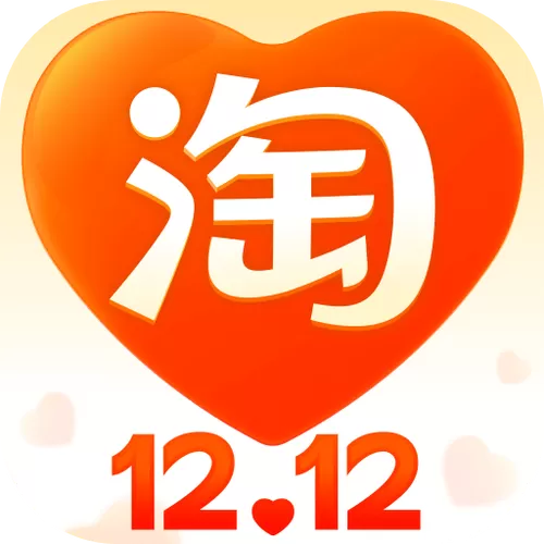 淘宝网页版登录电脑版怎么付款