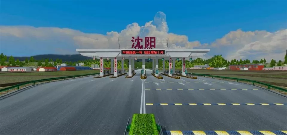 中国卡车之星官网版游戏截图