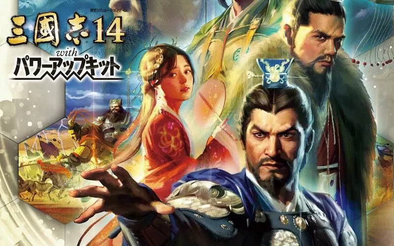 无悔华夏辅助卡密