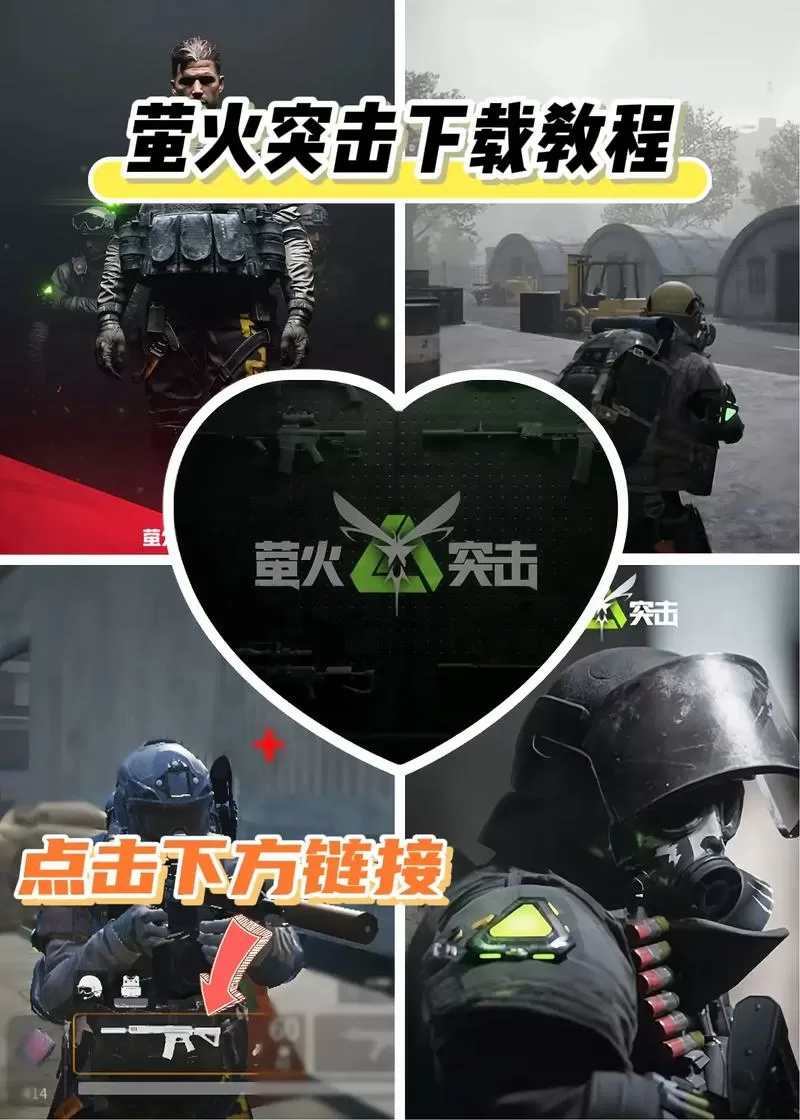 下载免费恒星视频网站