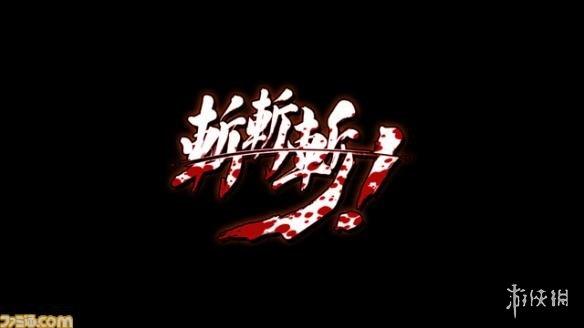 res ok歌曲