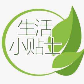 小生活下载