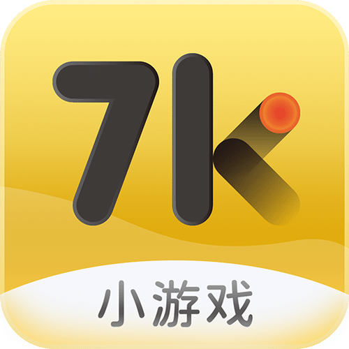7k7k游戏盒苹果版