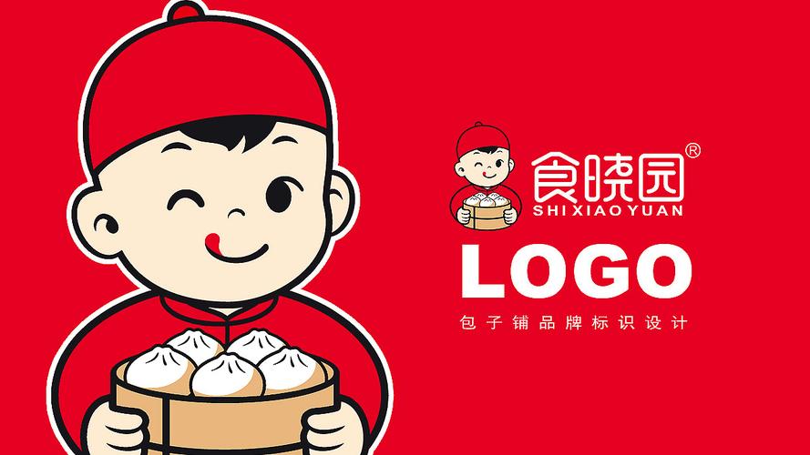 包子漫画免费漫画入口