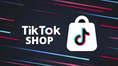 tiktok海外直播网络专线游戏截图