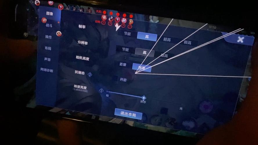 K60王者怎么开挂视频教程
