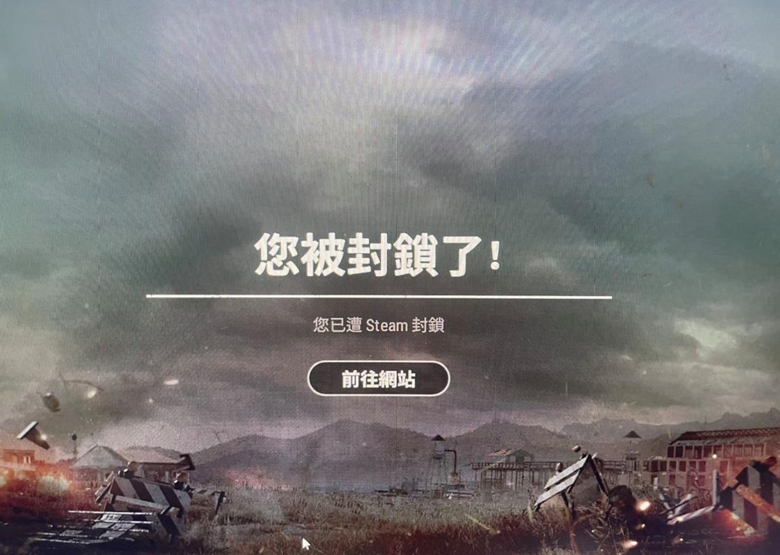 pubg科技永久 开挂