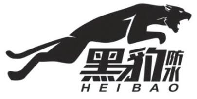 黑豹APP下载