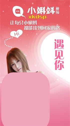 小月美化v10文件