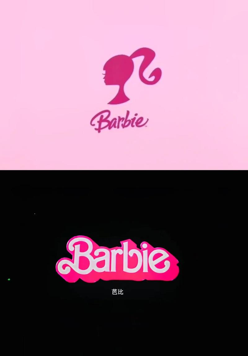芭比时装秀游戏