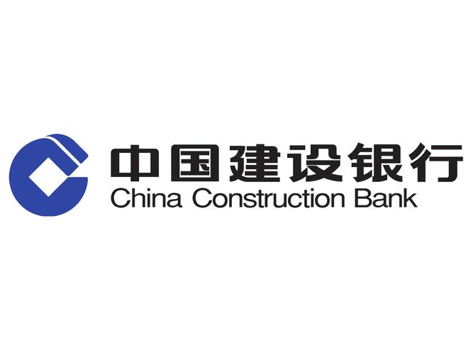 建行员工app官方缩略图