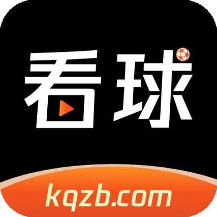 看球宝体育直播