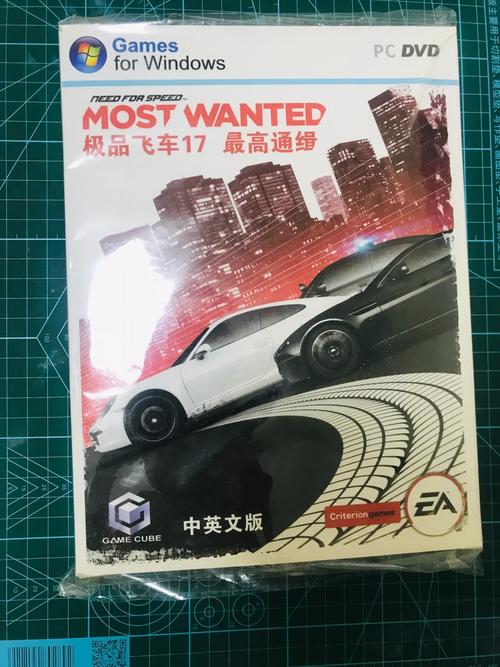 极品飞车17手机版NFS版车辆