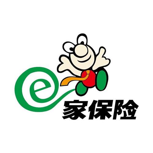 保险e家app官方网站