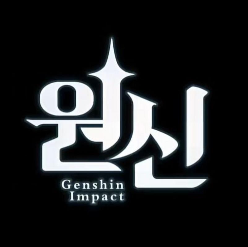 GenShin_Hetial2d