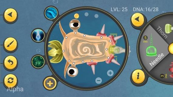 孢子2进化v1.1.1.3最新版特色截图