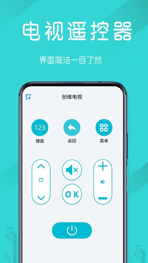 万能蓝牙助手app