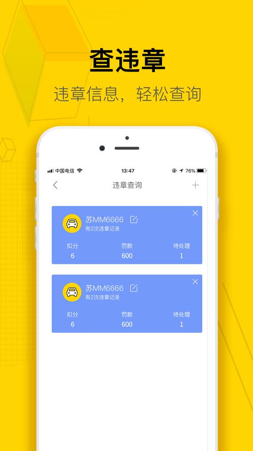 小二软件库最新版本更新内容分享方式
