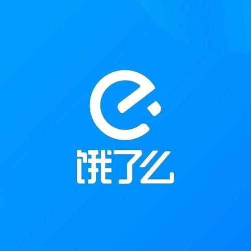 饿了么商家版app官方