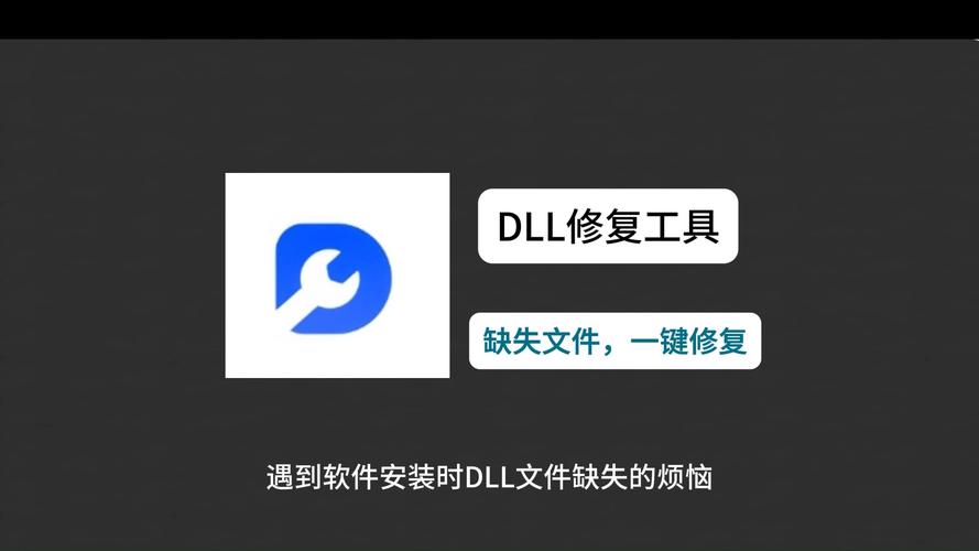 MSVCR110.Dll修复工具最新版本更新内容游戏截图