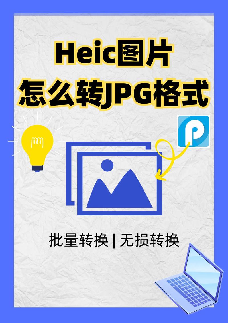 c文件批量转换成unicode