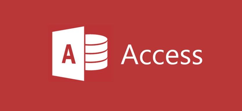 Microsoft Access安装