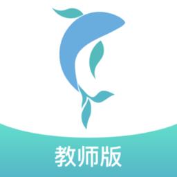 今托管教师端app安装官方免费