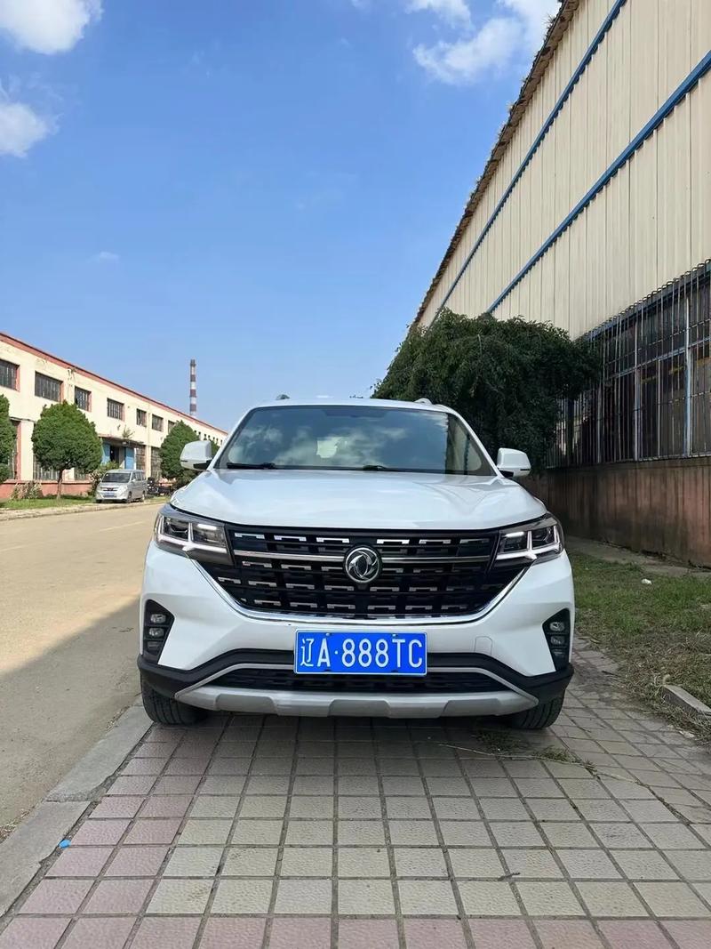 东风风行t5怎么app