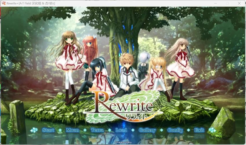 Rewrite汉化版最新版本更新内容介绍图标