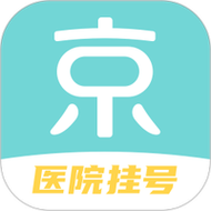 北京官网app挂号