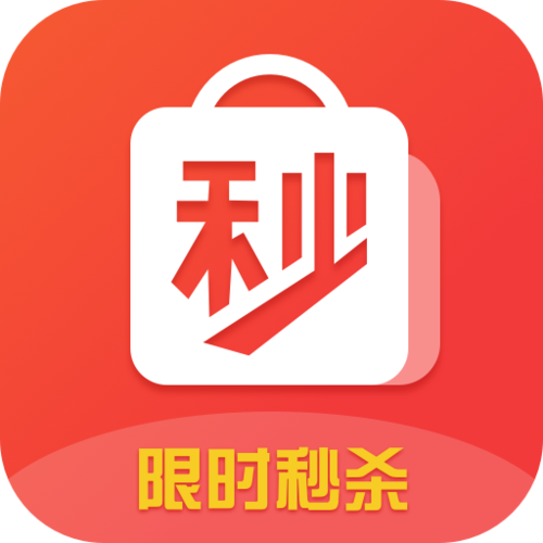 自动抢购秒杀软件哪个好