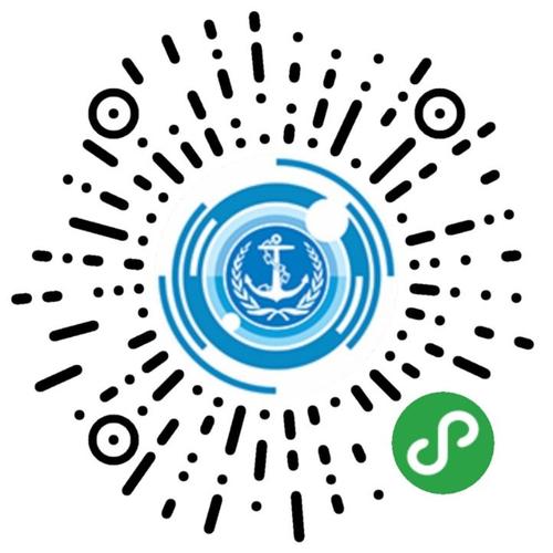 海事之眼app游戏截图