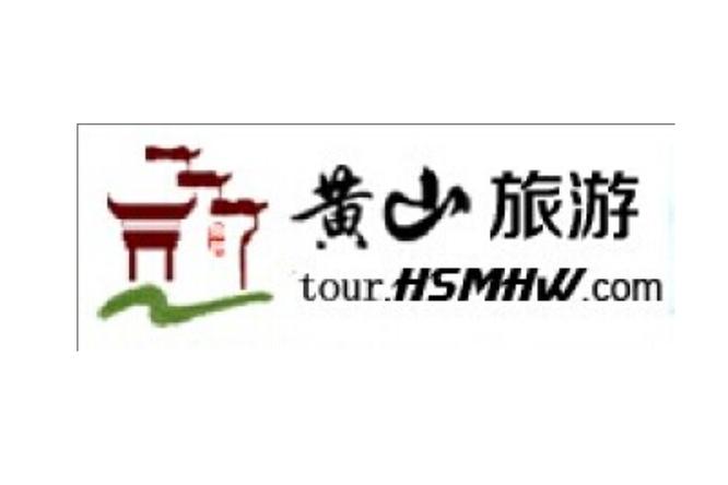 黄山旅游官方平台app