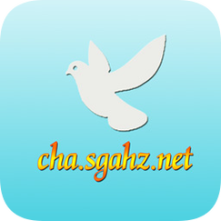查鸽网收不收费
