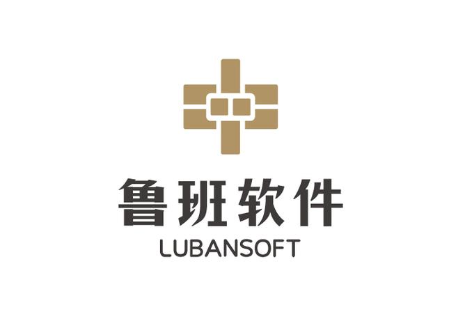 鲁班网官网登录