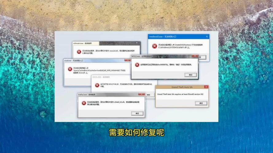 vcomp140.dll怎么修复