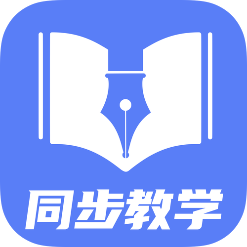 及课app安卓游戏截图