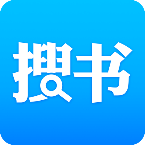 搜书吧纯净版最新版本游戏截图