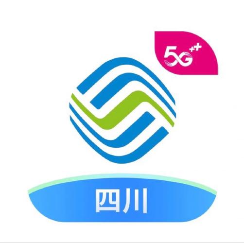 四川移动手机网上营业