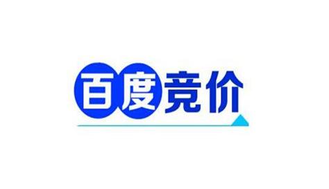 百度竞价排名