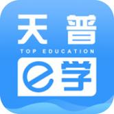 北京天普教育官网