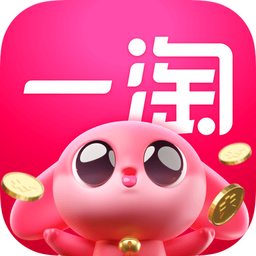 一淘app最新版本