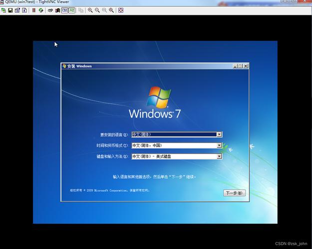 win7旗舰版win7旗舰版最新版本更新内容介绍