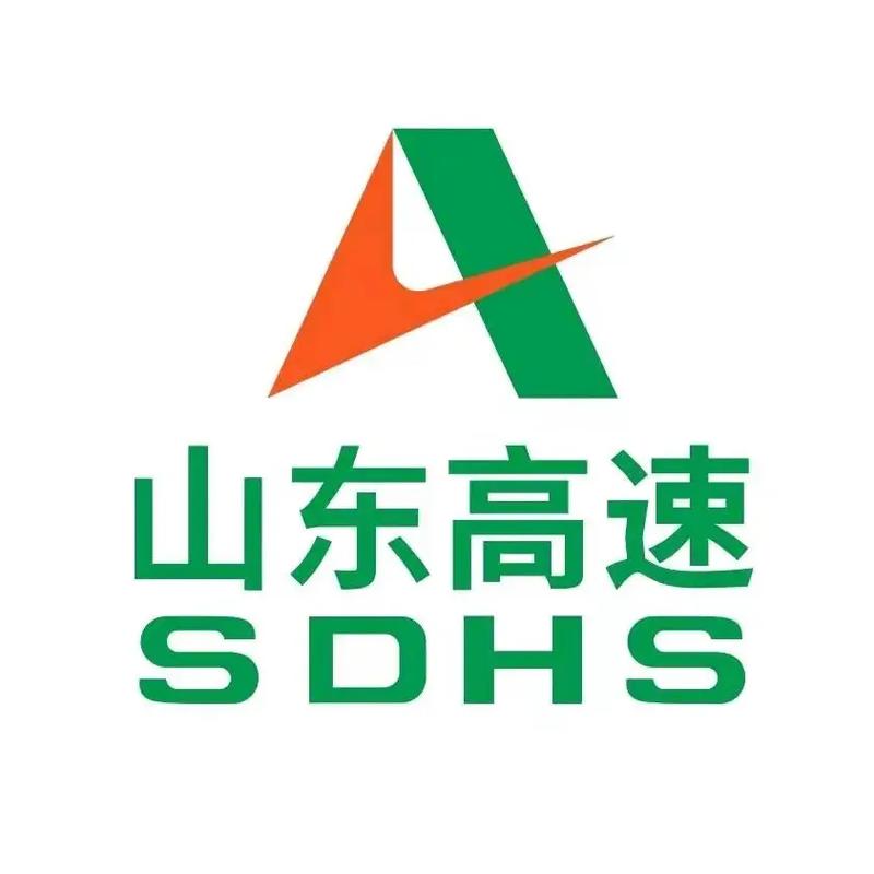 山东高速etc网上营业厅