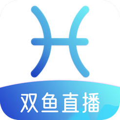 双鱼app官方安装