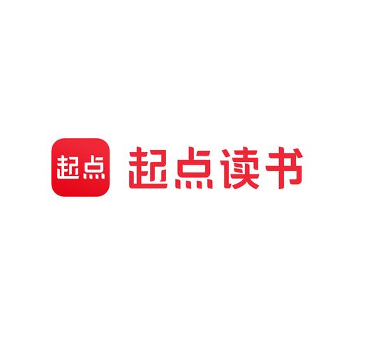 起点阅读游戏截图