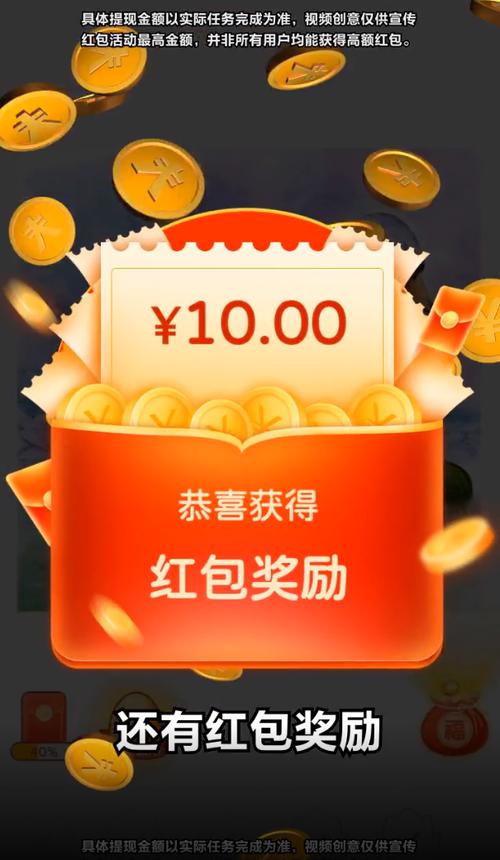 梦幻涂色赚红包版缩略图