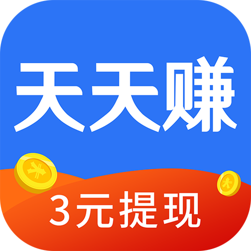 赚钱帮手赚钱v1.0.0图标