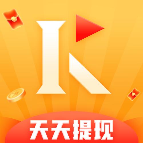 天天赚钱小游戏领红包版