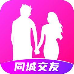 共享女友